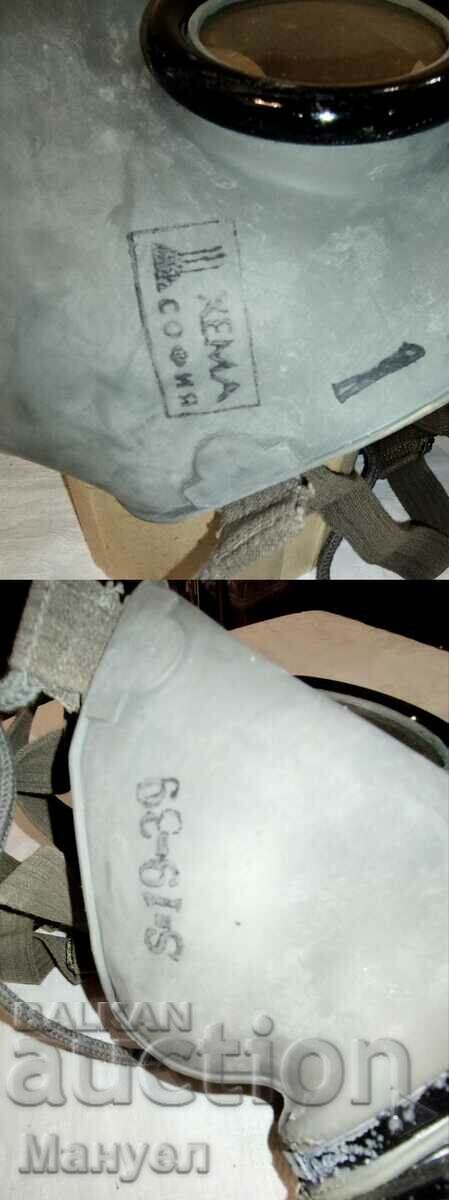 Old royal gas mask "HEMA". - 7