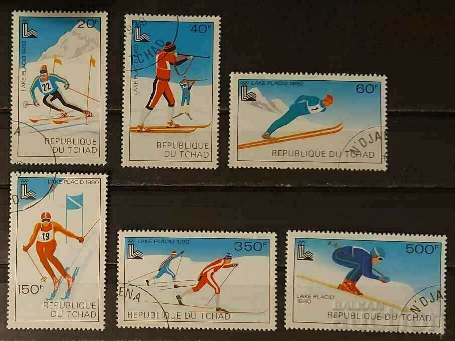 Chad 1979 Sports/Olympic Games Stamped series