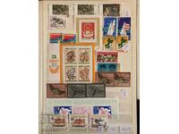 Bulgarian philately-Postage stamps-Lot-24