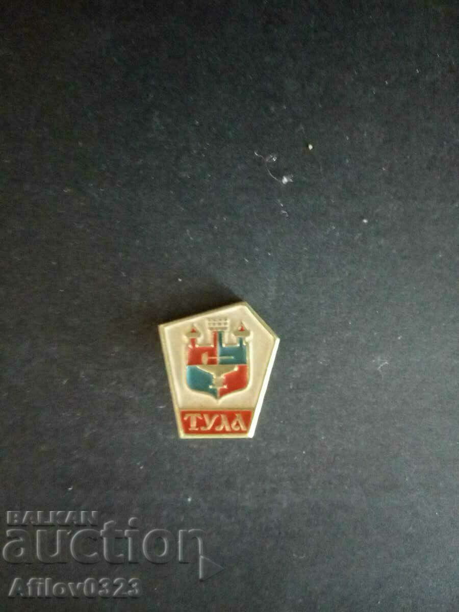 Badge of the city of Tula, USSR.