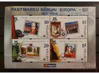 Letonia 2006 Europa CEPT Block MNH