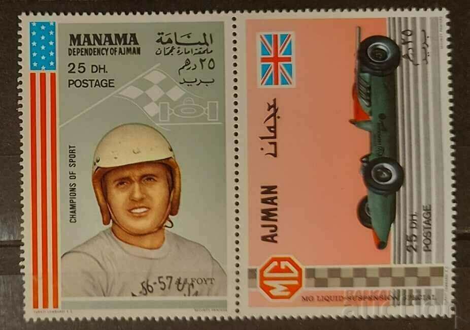 Manama/Ajman 1969 Sport/Personalități/Mașini/Drapele MNH