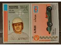 Manama/Ajman 1969 Sports/Personalities/Cars/Flags MNH