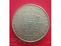 1 kroner 1967 - Sweden Silver