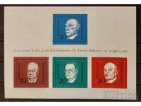 Germany 1968 Personalities Block MNH