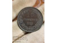 Old Bulgarian coin 10 cent. 1881