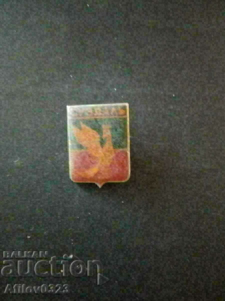 Suzdal Badge, USSR.