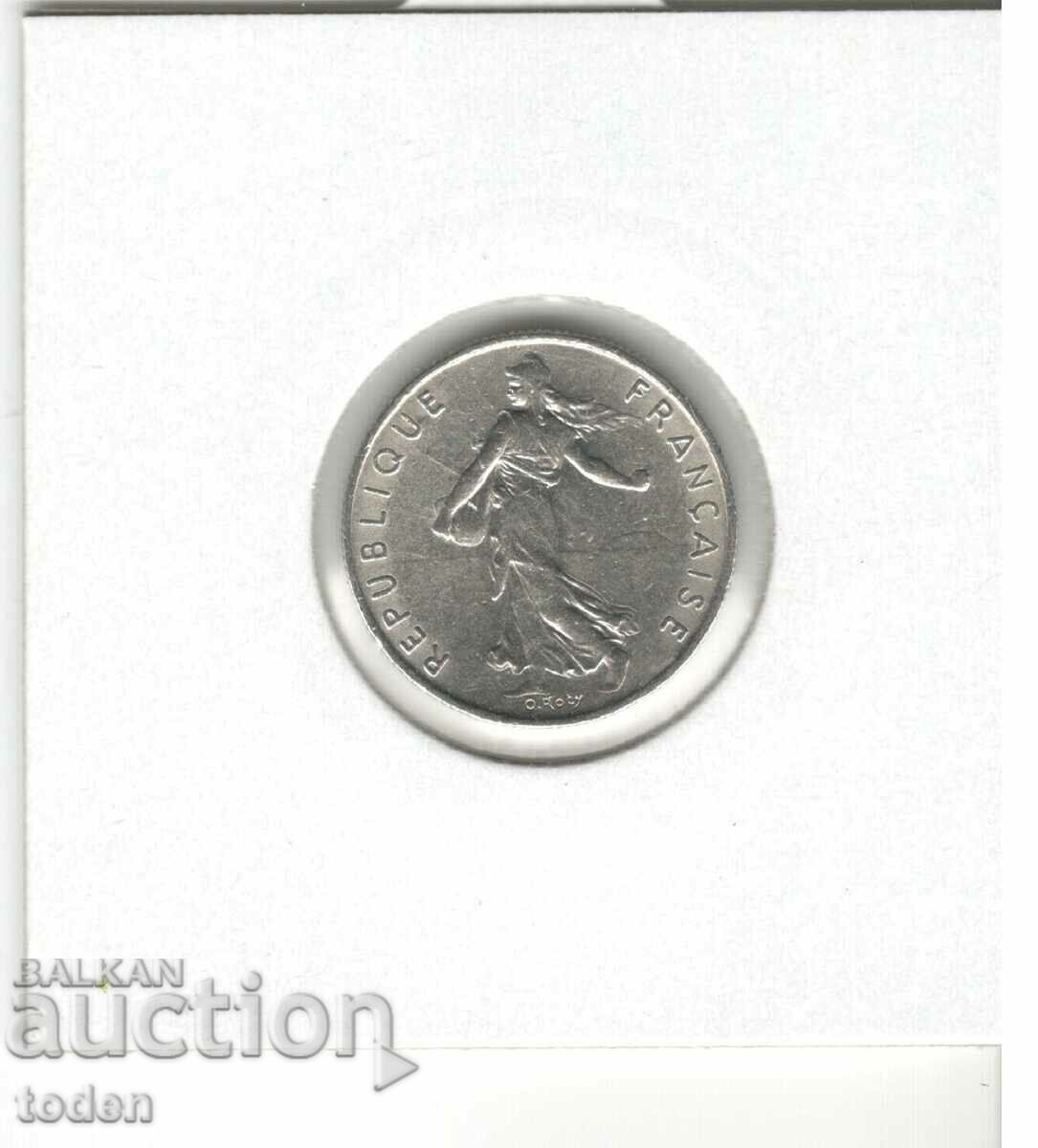 Delivery of France-½ Franc-1975-KM# 931.1-Signature "O. Roty" Delivery of France-½ Franc-1975-KM# 931.1-Signature "O. Roty"