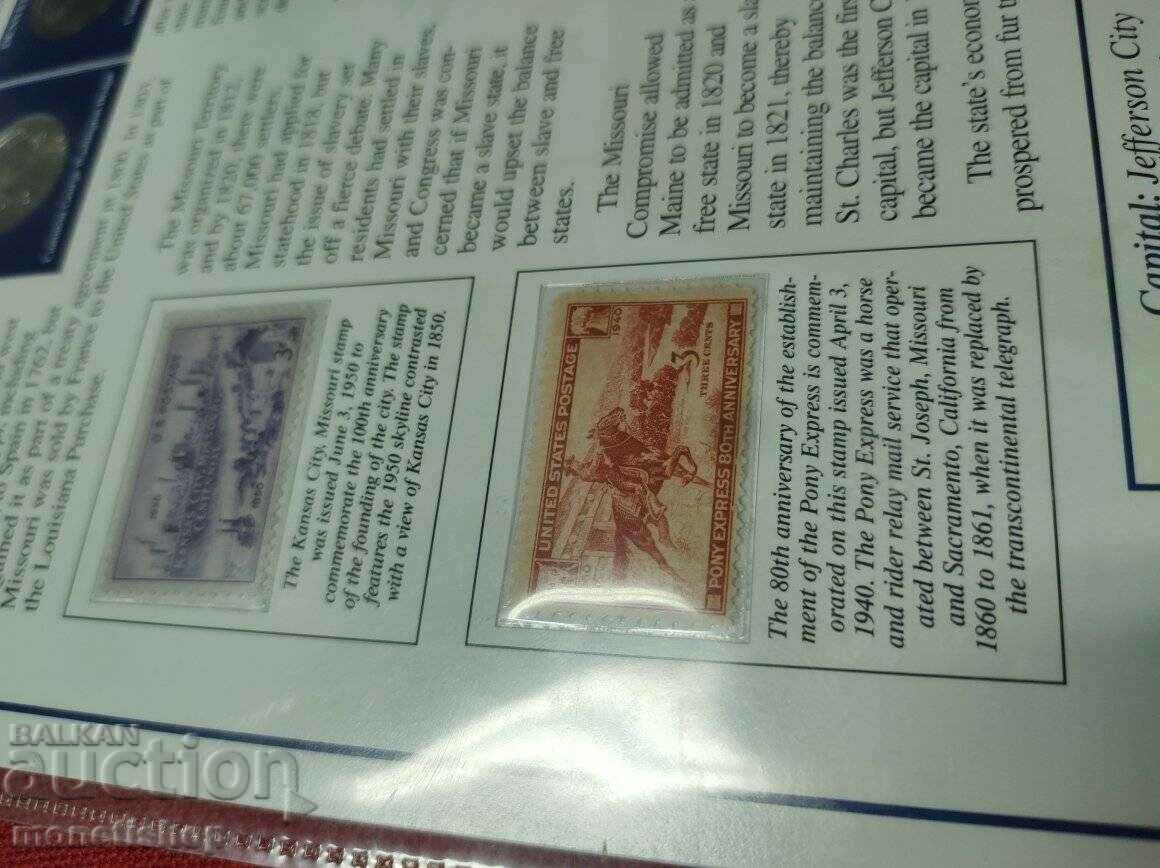 Επαγγελματικό συλλεκτικό σετ με τιμή 20.00 BGN | € 10.23