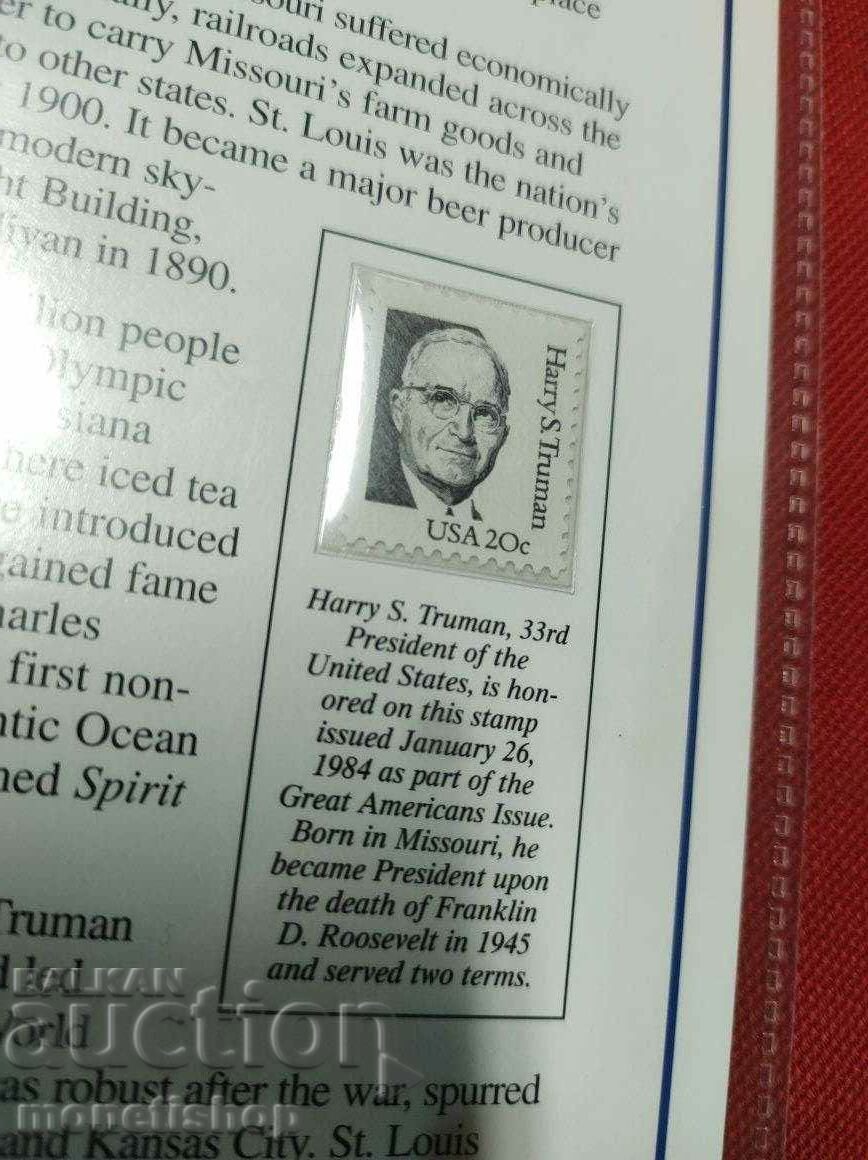 Παράδοση Επαγγελματικό συλλεκτικό σετ