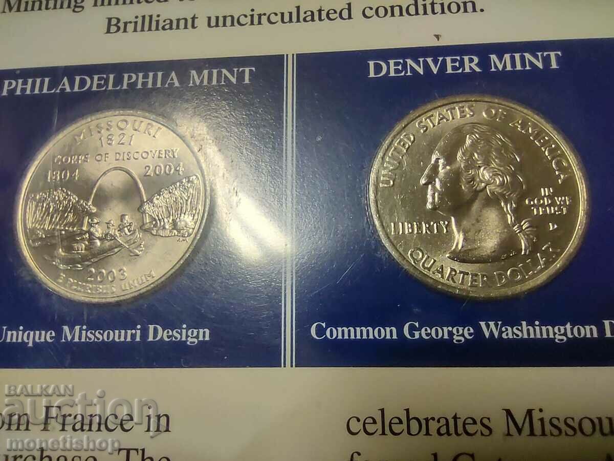 Επαγγελματικό συλλεκτικό σετ - 7