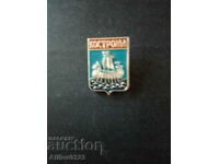 Badge of Kostroma, USSR.