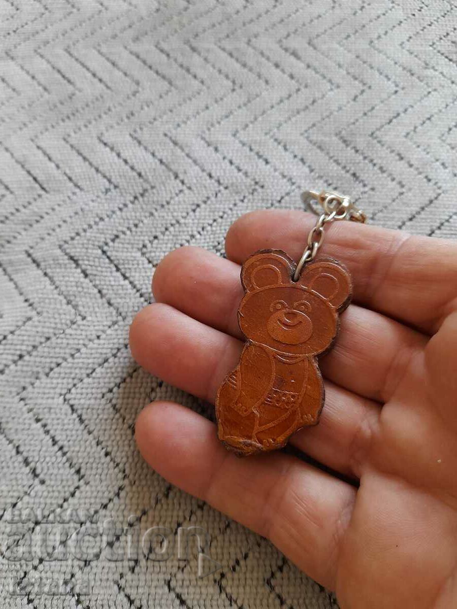 Old keychain Misha the bear with price 16.00 BGN | € 8.18 Old keychain Misha the bear with price 16.00 BGN | € 8.18