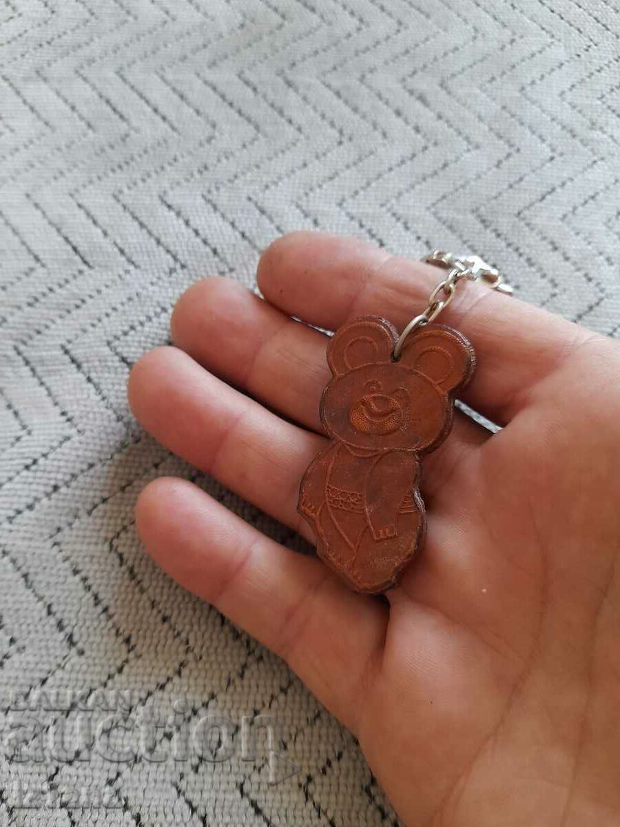 Auction Old keychain Misha the bear Auction Old keychain Misha the bear