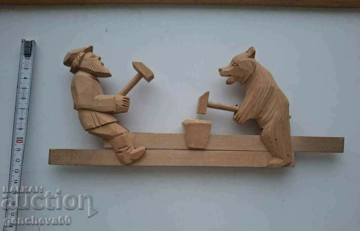Auction  Interesting Russian Wooden Toy