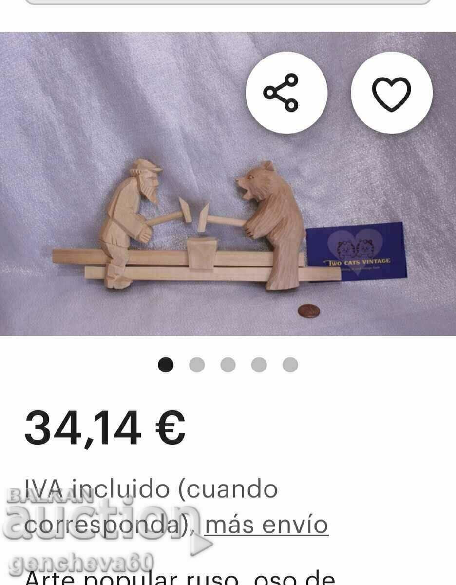 Интересна Руска дървена играчка - 7