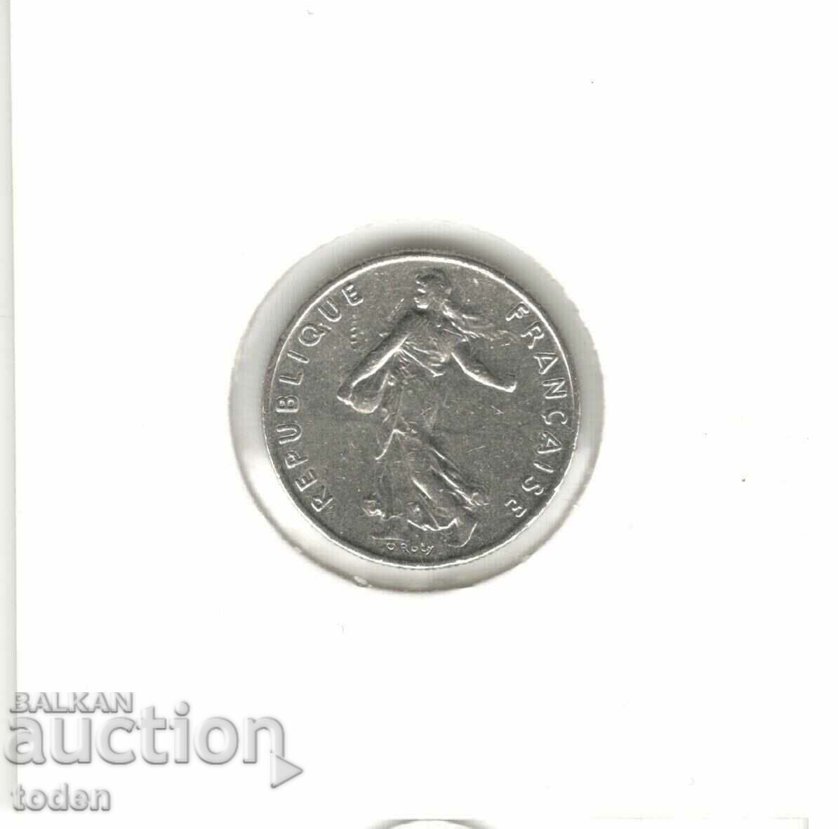 Delivery of France-½ Franc-1984-KM# 931.1-Signature "O. Roty"