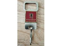 Peugeot Old Keyring from Sotsa Car