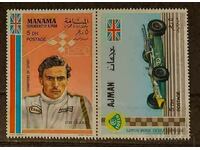 Manama/Ajman 1969 Sports/Personalities/Cars/Flags MNH