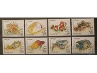 Somalia 1994 Fauna/Fish €32,50 MNH