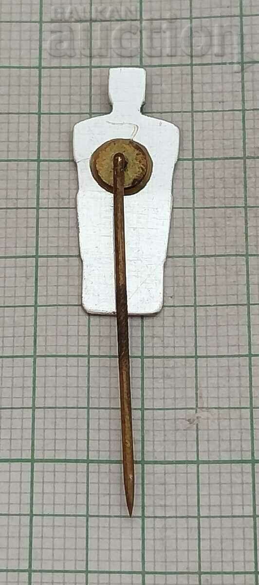 ΔΙΑΦΗΜΙΣΤΙΚΟ ΣΗΜΑ FANT INDOLA COSMETICS με τιμή 1.00 BGN | € 0.51 ΔΙΑΦΗΜΙΣΤΙΚΟ ΣΗΜΑ FANT INDOLA COSMETICS με τιμή 1.00 BGN | € 0.51