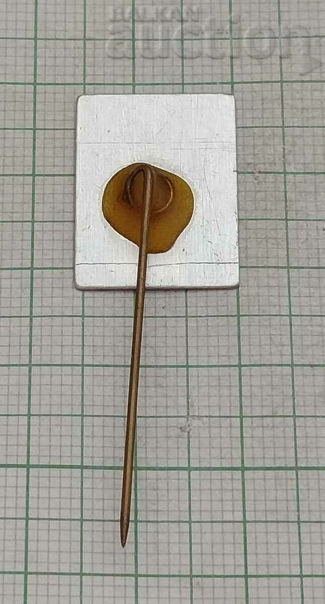 C. JAMIN ADVERTISING BADGE with price 1.00 BGN | € 0.51