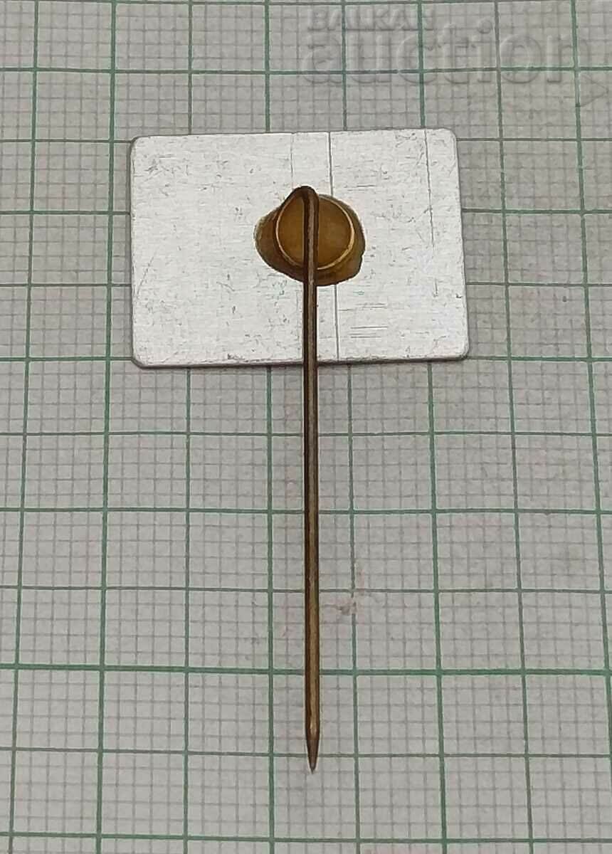 C. JAMIN ADVERTISING BADGE with price 2.00 BGN | € 1.02 C. JAMIN ADVERTISING BADGE with price 2.00 BGN | € 1.02