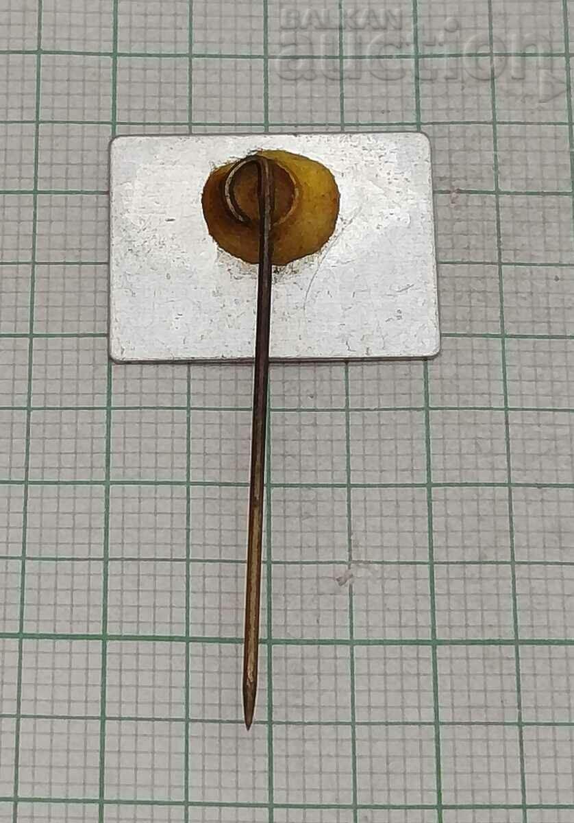 C. JAMIN ADVERTISING BADGE with price 2.00 BGN | € 1.02 C. JAMIN ADVERTISING BADGE with price 2.00 BGN | € 1.02