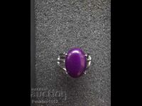 Silver ring with Charoite 12ct