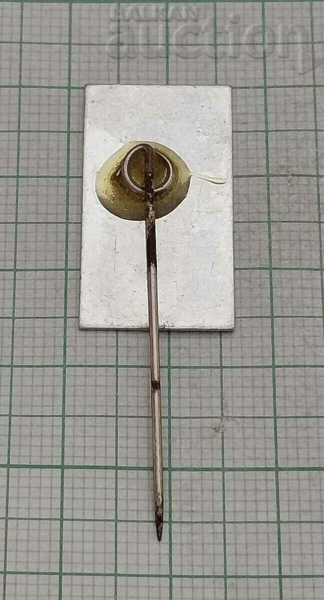 FASHION 1910 C. JAMIN ADVERTISING BADGE with price 4.00 BGN | € 2.05 FASHION 1910 C. JAMIN ADVERTISING BADGE with price 4.00 BGN | € 2.05