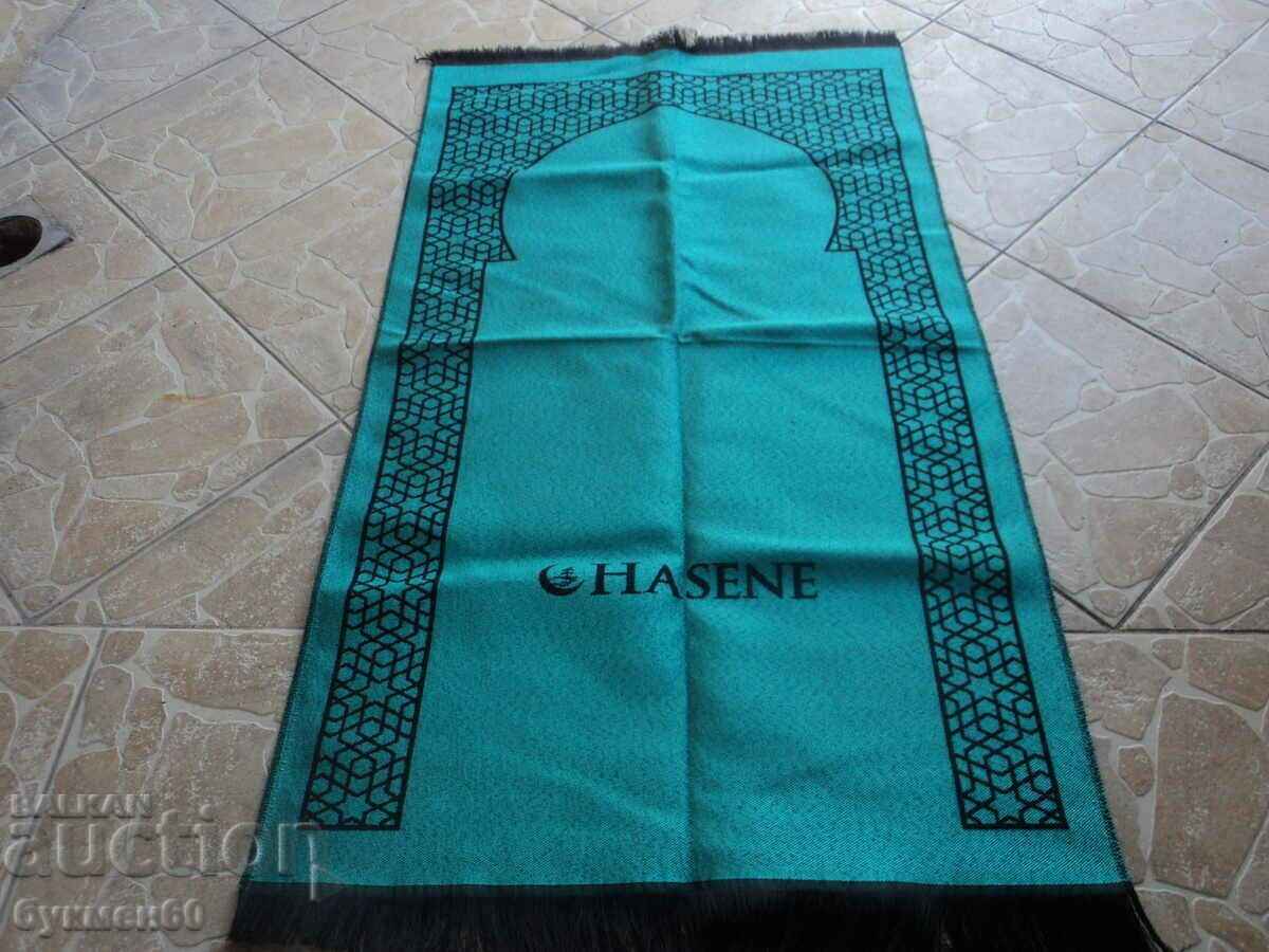 Muslim prayer rug