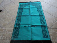 Muslim prayer rug