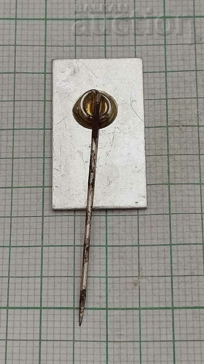 FASHION 1945 C. JAMIN ADVERTISING BADGE with price 4.00 BGN | € 2.05 FASHION 1945 C. JAMIN ADVERTISING BADGE with price 4.00 BGN | € 2.05