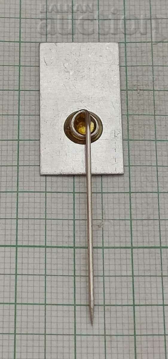 HUSSAR IN UNIFORM C. JAMIN ADVERTISING BADGE with price 4.00 BGN | € 2.05 HUSSAR IN UNIFORM C. JAMIN ADVERTISING BADGE with price 4.00 BGN | € 2.05