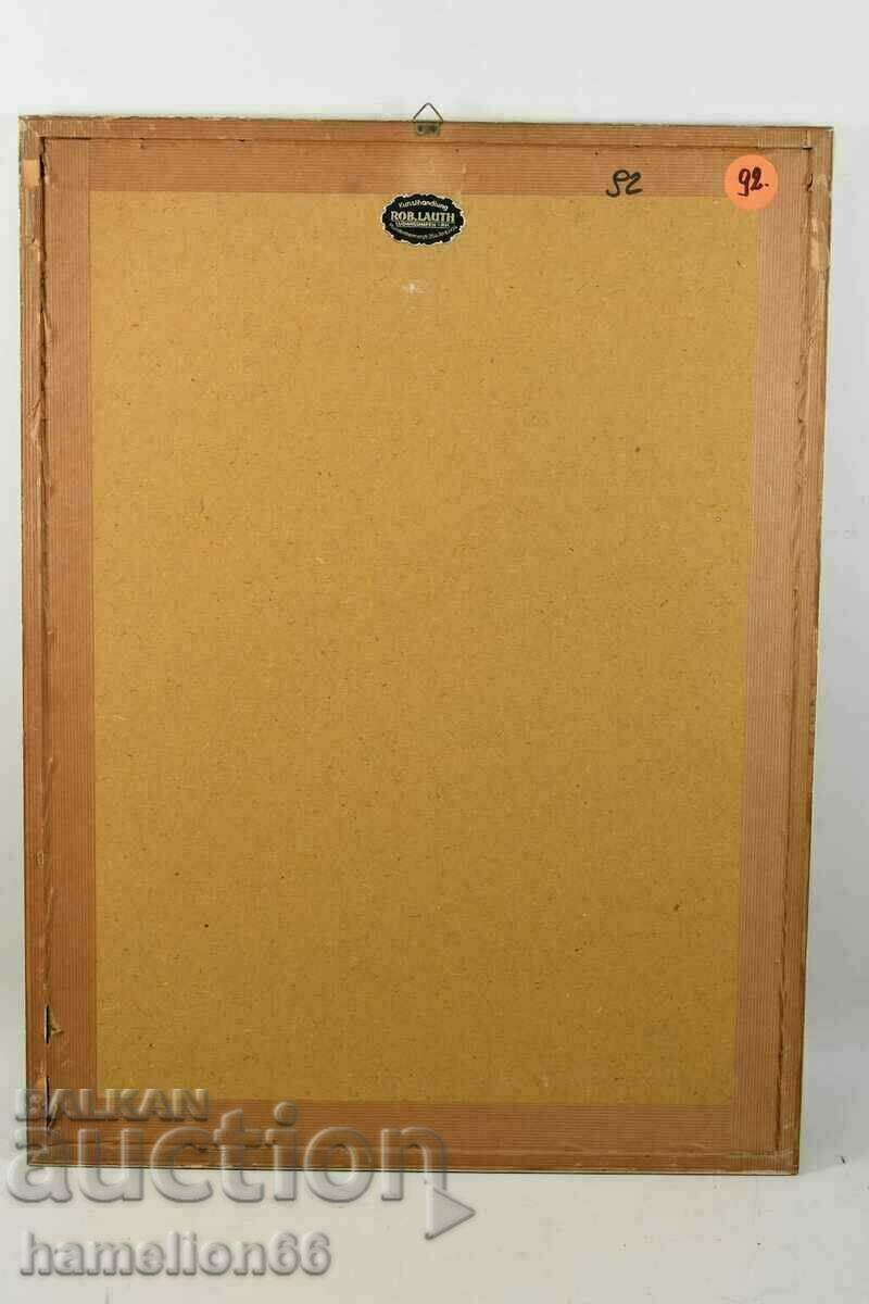 Ακουαρέλα.Ζωγραφική.Τοπίο, - 6 Ακουαρέλα.Ζωγραφική.Τοπίο, - 6