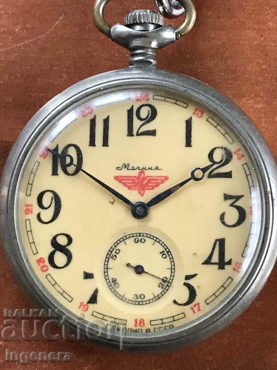 Auction  LIGHTNING POCKET WATCH PERFECTLY WORKING