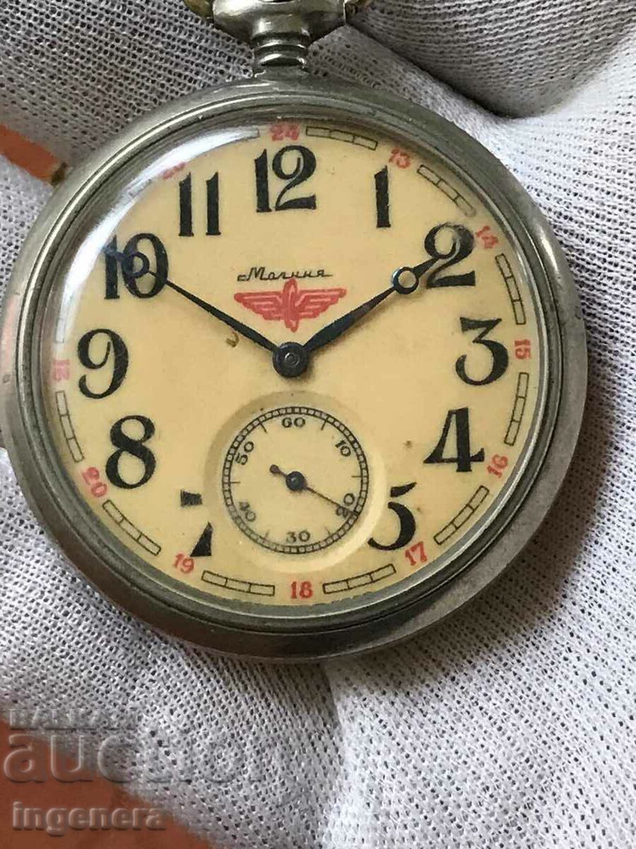 Delivery of LIGHTNING POCKET WATCH PERFECTLY WORKING