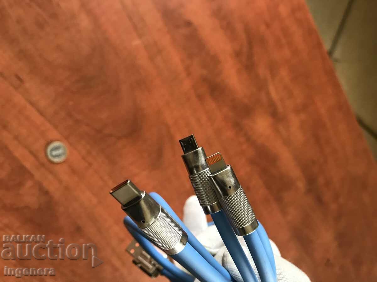 ÎNCĂRCĂTOR PENTRU TREI TIPURI DE DISPOZITIVE NOU - 5