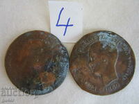 ❌❌19th century-set of 2 rare coins-ORIGINAL-No 4❌❌