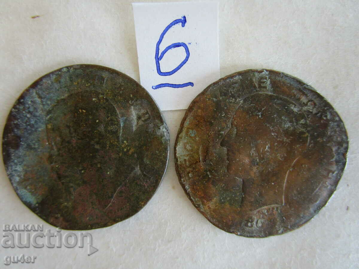 ❌❌19th century-set of 2 rare coins-ORIGINAL-No 6❌❌