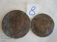 ❌❌19th century-set of 2 rare coins-ORIGINAL-No 8❌❌