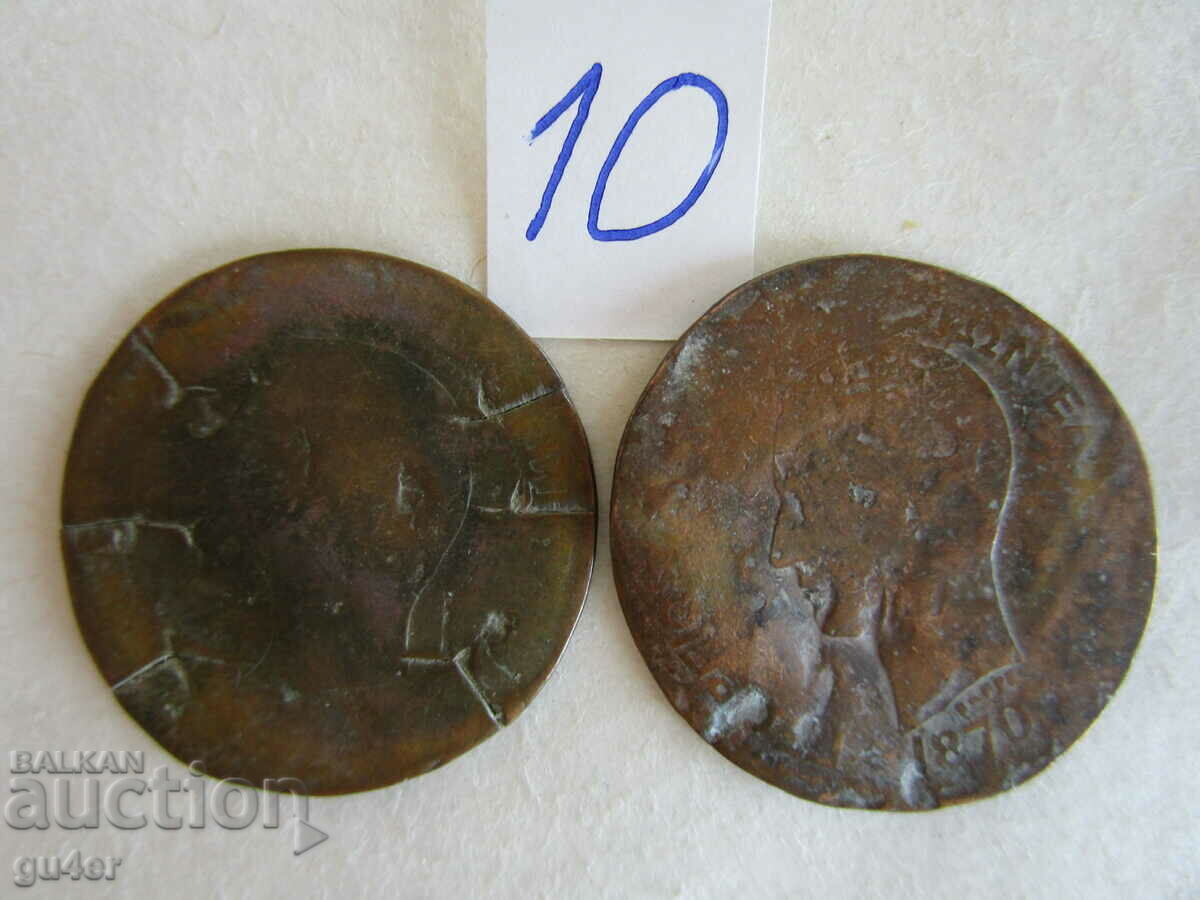 ❌❌19th century-set of 2 rare coins-ORIGINAL-No 10❌❌