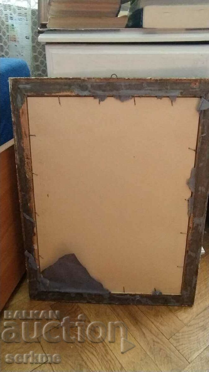 Delivery of old photo