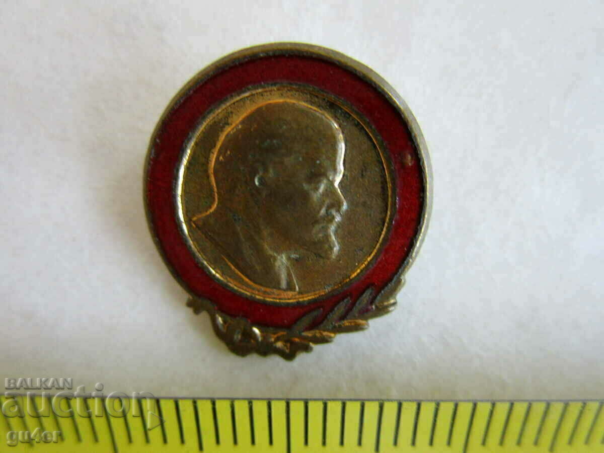 ❌❌❌USSR-Soviet Union-LENIN-bronze-enamel-gilt-ORIGINAL❌❌ with price 5.00 BGN | € 2.56 ❌❌❌USSR-Soviet Union-LENIN-bronze-enamel-gilt-ORIGINAL❌❌ with price 5.00 BGN | € 2.56