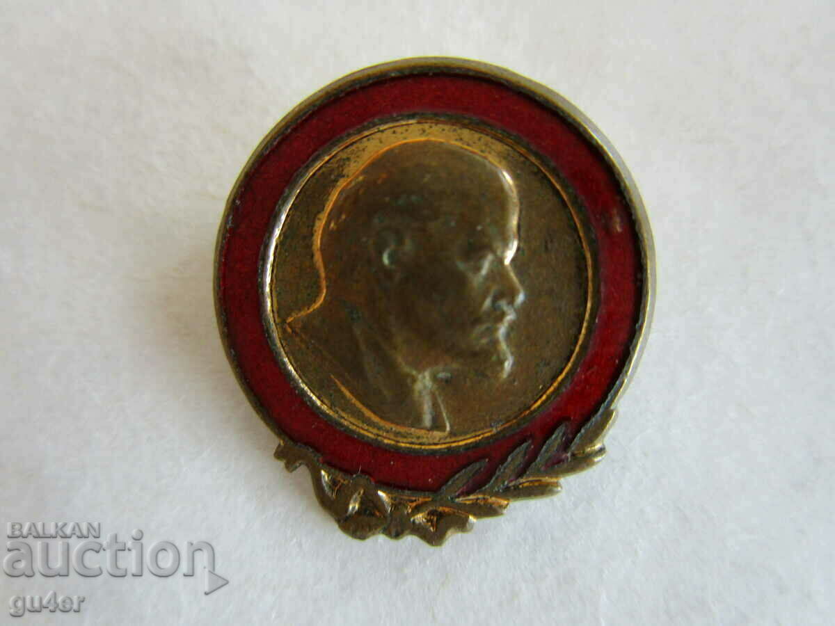 ❌❌❌USSR-Soviet Union-LENIN-bronze-enamel-gilt-ORIGINAL❌❌