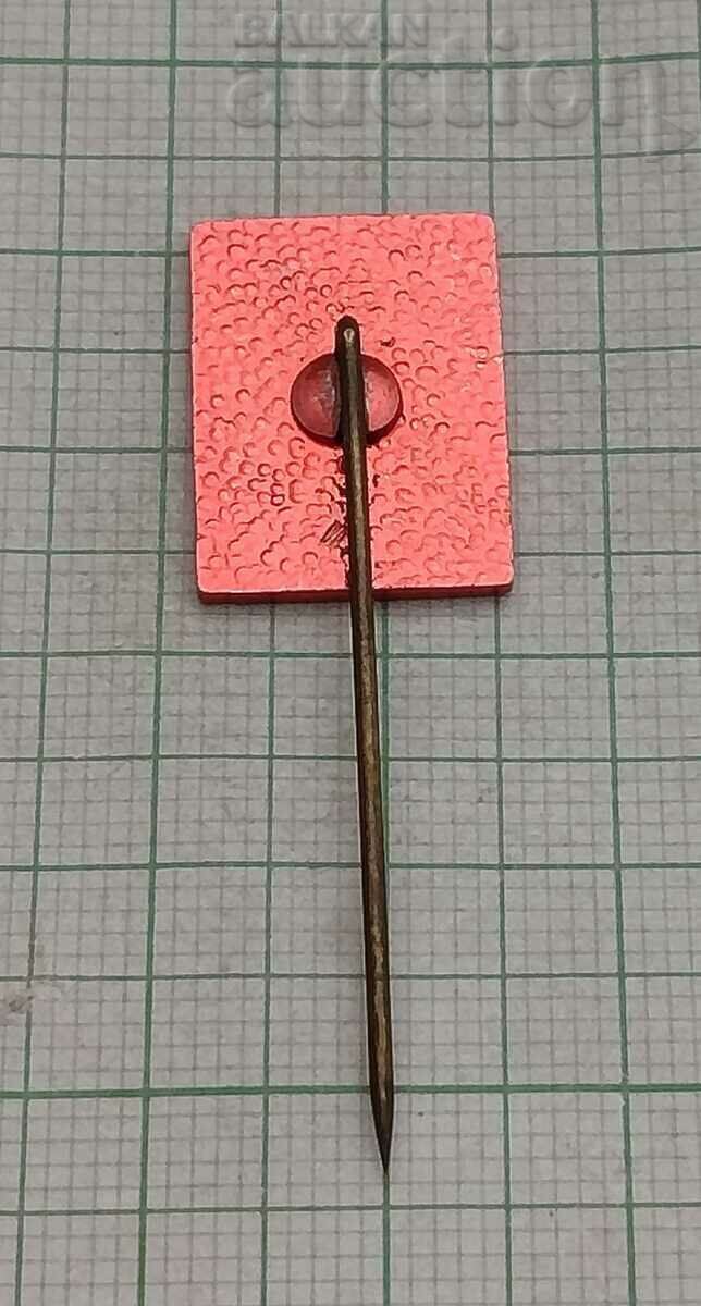 ΔΙΑΦΗΜΙΣΤΙΚΟ ΣΗΜΑ ΤΡΟΦΗΣ ΓΑΤΩΝ LANGENBERGS με τιμή 2.00 BGN | € 1.02 ΔΙΑΦΗΜΙΣΤΙΚΟ ΣΗΜΑ ΤΡΟΦΗΣ ΓΑΤΩΝ LANGENBERGS με τιμή 2.00 BGN | € 1.02