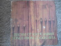 Songs from Yugoslavia, VMA 11257, gramophone record, large