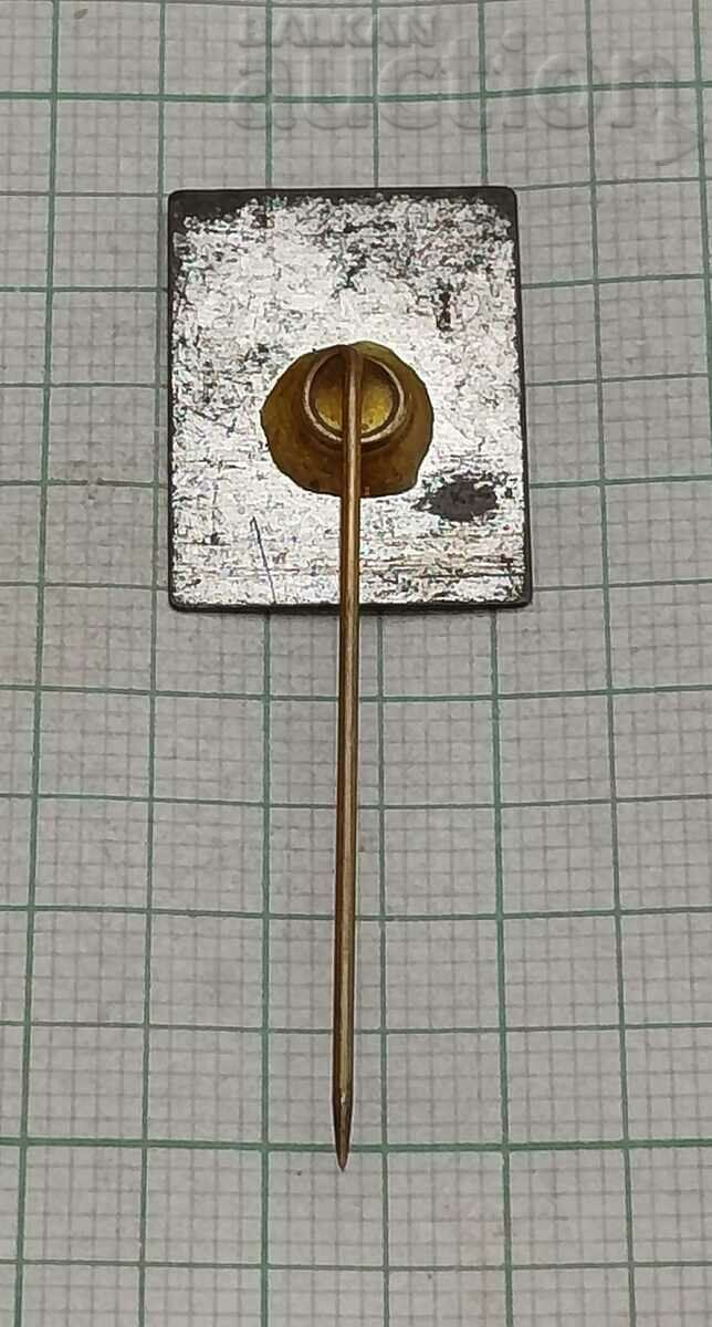 ROYCO FOOD ADVERTISING BADGE with price 0.80 BGN | € 0.41