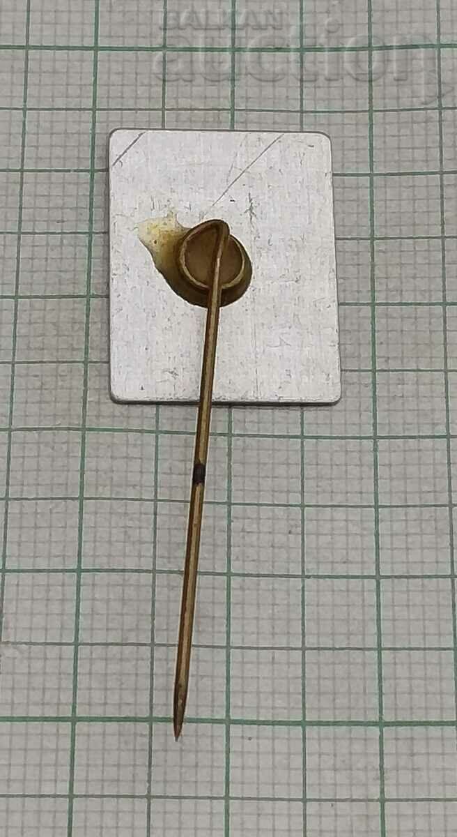 ROYCO FOOD ADVERTISING BADGE * with price 1.00 BGN | € 0.51 ROYCO FOOD ADVERTISING BADGE * with price 1.00 BGN | € 0.51