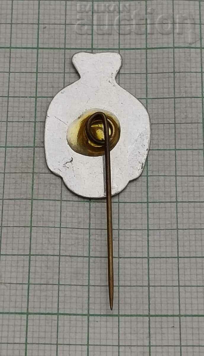 BRYLCREEM FOOD BADGE ** with price 2.00 BGN | € 1.02 BRYLCREEM FOOD BADGE ** with price 2.00 BGN | € 1.02